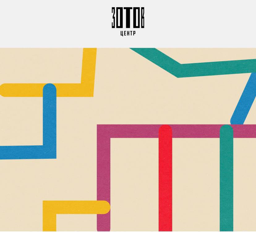 photo_1_2025-11-13_15-29-02