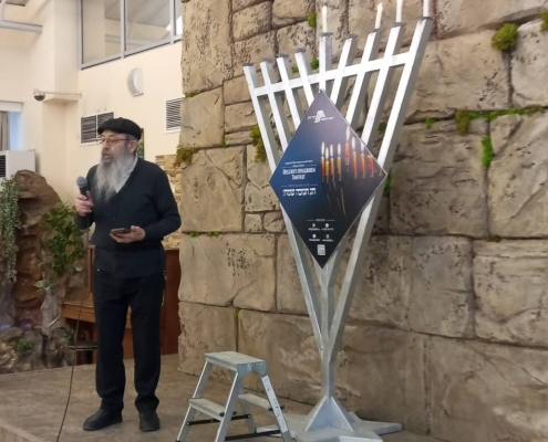 photo_3_2025-12-17_21-10-34