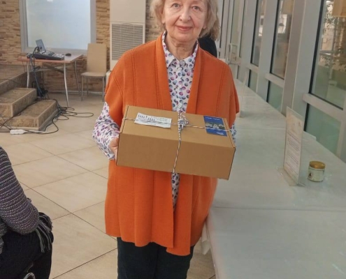 photo_7_2025-12-17_21-10-58