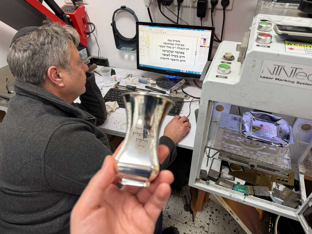 photo_1_2026-01-02_10-00-35